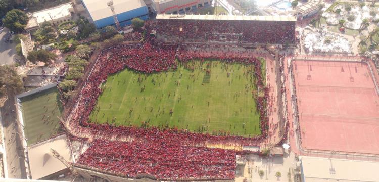 الاهلى